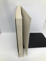 もう、家に帰ろう ロッキングオン 藤代 冥砂