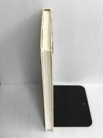 ※イタミ有。月の名前 デコ 高橋順子