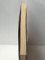 アイ・ラブ安吾 (朝日文芸文庫 お 30-1) 朝日新聞出版 荻野 アンナ ※難あり