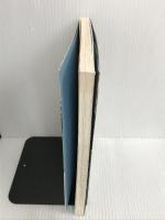 ※イタミ有。宮瀬博文の初歩のゴルフ 永岡書店