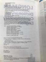 【※CD欠品】ロングマン現代英英辞典 4訂増補版  <上製版> 桐原書店