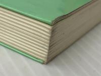 週末は田舎暮らし: 二住生活のすすめ　 創森社 松田 力 ※イタミ有