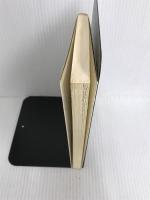 ※イタミ有。夜船閑話: 白隠禅による健康法 (大蔵新書 11) 大蔵出版 荒井 荒雄