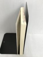 ※イタミ有。人質司法 (角川新書) KADOKAWA 高野 隆