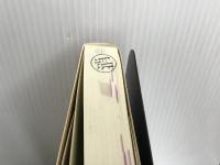 ※イタミ有。冤罪足利事件―「らせんの真実」を追った四〇〇日 下野新聞社 下野新聞社編集局