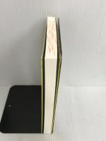 ※イタミ有。今日から始める! 米国株投資超入門: 松本大がやっぱり勧めるこれだけの理由