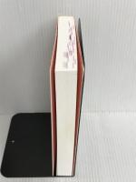 ※イタミ有。往復書簡 限界から始まる 幻冬舎 上野 千鶴子