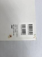 ※イタミ有。現役東大生が教える 東大のへんな問題 解き方のコツ