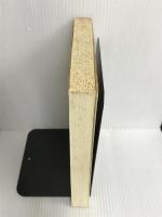 ※イタミ有。社会福祉の明日を―その原理と実践を考える ミネルヴァ書房 日本福祉大学社会科学研究所