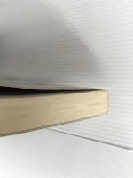 ※カバー無し。基本情報技術者試験パーフェクトラーニング過去問題集 平成17 (情報処理技術者試験) 技術評論社 西田 明雄