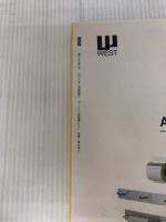 ディテール新建築(2008/2臨時増刊）001　特集・集合住宅 株式会社新建築社 新建築社