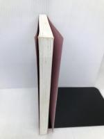 【※カバー無し】中小企業診断士2次試験事例80分料理法 2010年版 同友館 502教室ドキュメント制作委員会