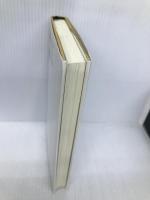 会社は頭から腐る―あなたの会社のよりよい未来のために「再生の修羅場からの提言」 ダイヤモンド社 冨山 和彦