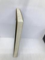 実践特許ビジネス: 紛争から学ぶ管理ノウハウ 中央経済グループパブリッシング 山口 朔生