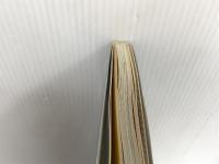 ※イタミ有。伝承のいけばな行事と歳時の生花 主婦の友社 主婦の友社