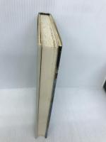 人の砂漠 新潮社 沢木 耕太郎