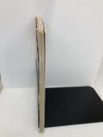 【※付録欠品】ロックマンエグゼ6究極攻略COMP (ワンダーライフスペシャル ゲームボーイアドバンス) 小学館