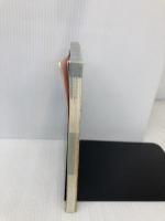 【※カバー無し】第4次スーパーロボット大戦Sを一生楽しむ本 (プレイステーション必勝法スペシャル) 勁文社