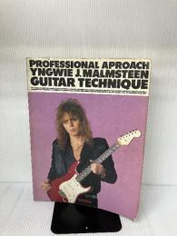 【難あり】イングウェイマルムスティーン奏法 ドレミ楽譜出版社