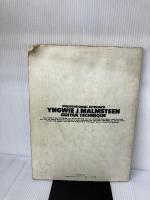 【難あり】イングウェイマルムスティーン奏法 ドレミ楽譜出版社