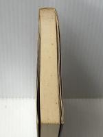 2002年-ムー(ヤマト)大陸の大浮上: 地球の大変動はすでに始まっている (ラクダ・ブックス) 日本文芸社 広瀬 謙次郎 ※イタミ有