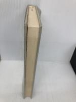 語源大辞典 東京堂出版 堀井 令以知