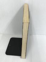 ※イタミ有。シマヌジュウリ 新版: 奄美の食べものと料理法 南方新社 藤井 つゆ