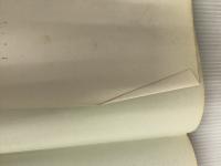 ※イタミ有。シマヌジュウリ 新版: 奄美の食べものと料理法 南方新社 藤井 つゆ