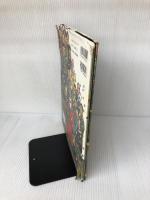 【イタミ有り】奥三河・花祭てーほへてほへ (講談社の創作絵本シリーズ) 講談社 野村 たかあき