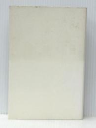 新耳袋―現代百物語〈第10夜〉 メディアファクトリー 木原 浩勝 ※イタミ有