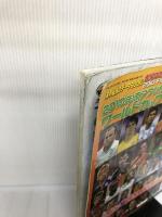 【難あり】週刊サッカーマガジン増刊 南アフリカワールドカップ32カ国パーフェクト名鑑 2010年 5/15号 [雑誌]