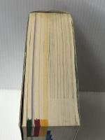 大活字薬の事典 2003年版 ナツメ社 林 泰 ※イタミ有