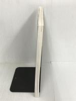 ※カバー無し。26 消費税法 総合計算問題集 基礎編 2014年度 (税理士受験シリーズ) TAC出版 TAC税理士講座