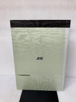 【難あり】小型船舶操縦士学科教本 2 (小型船舶教習所教本シリーズ) 舵社 日本船舶職員養成協会