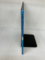 くまさんのおたすけえんぴつ ビーエル出版 アンソニー ブラウン