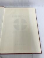 特殊鋼ガイド 初級 特殊鋼倶楽部 特殊鋼倶楽部