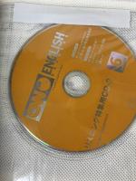 CNN ENGLISH EXPRESS (イングリッシュ・エクスプレス) 2006年 06月号 朝日出版社