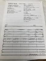 バンドスコアピースBP1509 PERFECT BLUE / Base Ball Bear (BAND SCORE PIECE) フェアリー