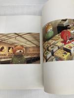 くまくん―写真絵本 (Spoonの本) SPOON編集部 土田義晴