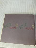 おいでおいで (はじめのえほん 2) 小学館 あべ 弘士
