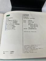 おいでおいで (はじめのえほん 2) 小学館 あべ 弘士