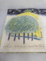 【イタミ有り】こだぬき6ぴき (大型絵本 12) 岩波書店 なかがわ りえこ