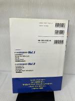 【CD欠品】ギタカラCDシリーズ ビートルズ90分1曲マスターVol.2 (ギタカラCDシリ-ズ) エムオンエンターテイメント