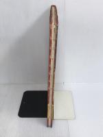 ※イタミ有。美藝公／筒井康隆・作／横尾忠則・画