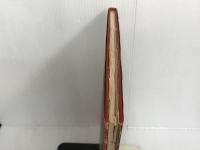 ※イタミ有。美藝公／筒井康隆・作／横尾忠則・画