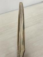 燻製作り入門: おいしいスモ-クを楽しむレシピ&ハウツ-集 (アウトドア選書 6) 地球丸 片山 三彦 ※イタミ有