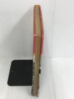 ※イタミ有。鳥のなかま (なぜなぜ理科学習まんが) 集英社 しのはら幸雄