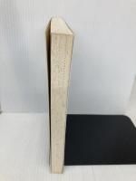 教師修業十年―プロ教師への道 (教師修業 10) 明治図書出版 向山 洋一