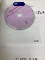 ヴァイオリンで宮崎駿アニメベスト ドレミ楽譜出版社 野呂 芳文