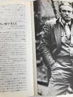 男の着こなし: 何を選び、どう着るか―実践的服装学 草思社 チャールズ ヒックス